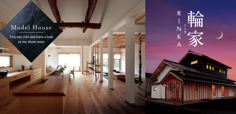 Model house RINKA