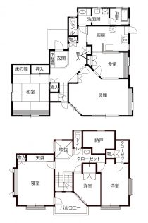 ブルックリンな暮らしを愉しむ家