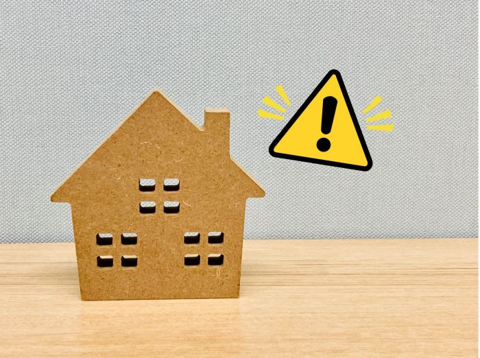 リフォーム補助金の申請から受け取りまでの注意点|『ヴィンテージ木ここち』